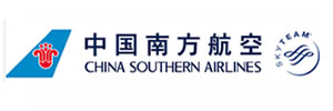 Aerolínea China Southern Airlines 