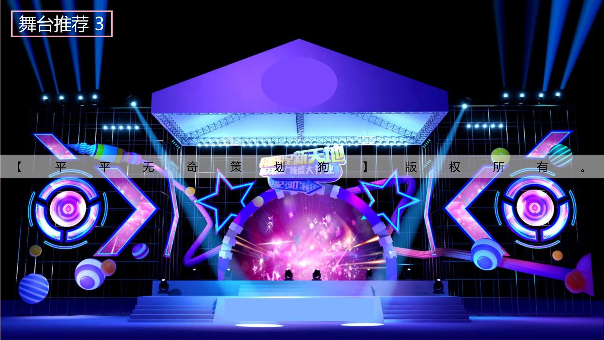 壹号平台举办文化与科技融合主题沙龙