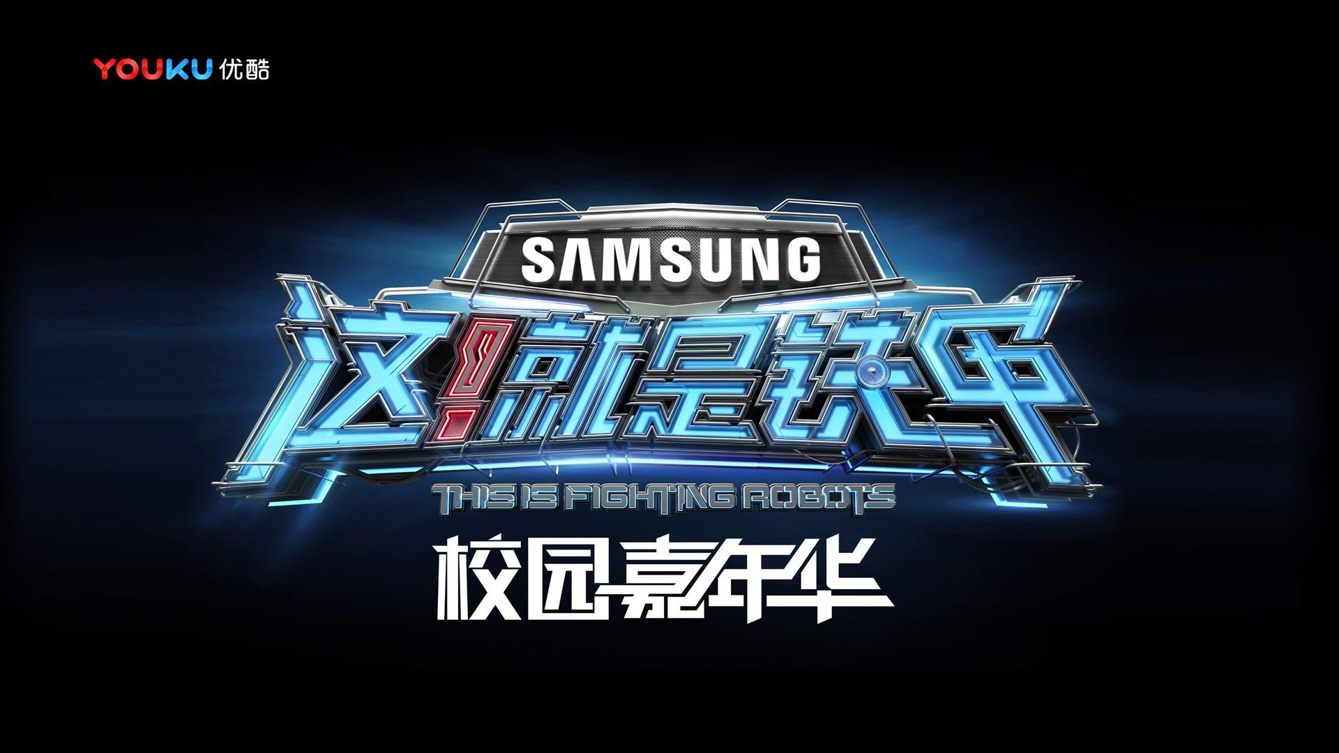 壹号文化完成年度重点项目阶段性成果发布